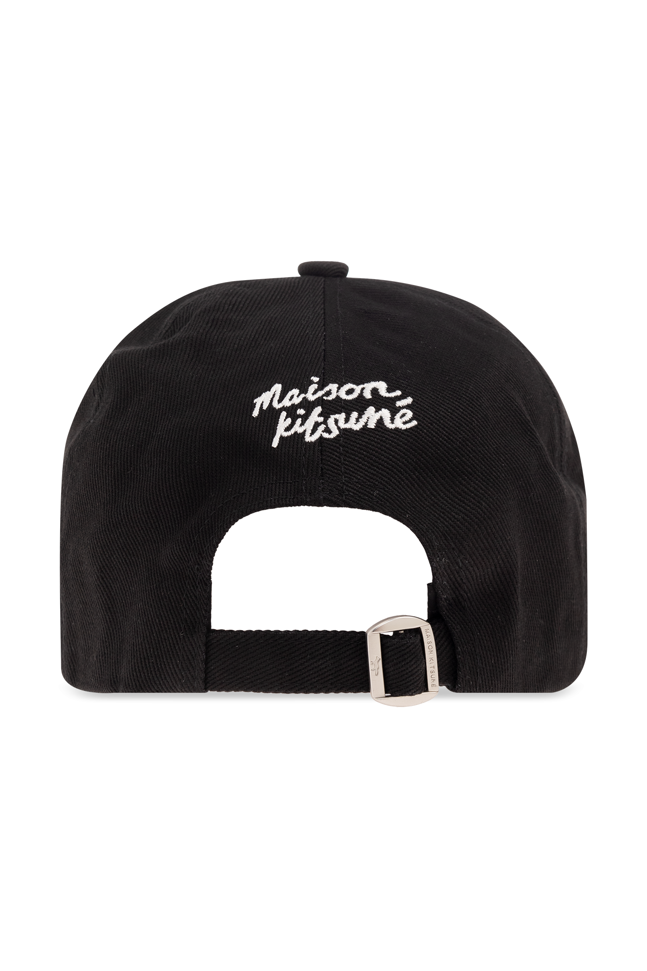 Maison Kitsuné Baseball cap with logo | Men's Accessories Maison Kitsuné Baseball cap with logo | Men's Accessories